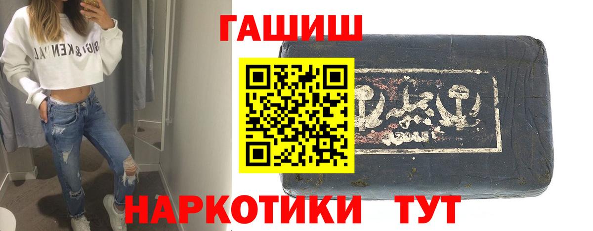 ГАШ Ice-O-Lator Кирово-Чепецк