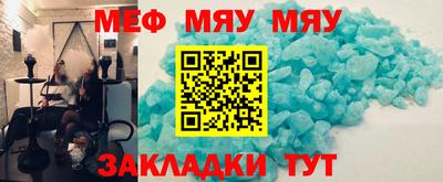 кокаин VHQ Братск