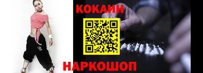 мдпв Боровичи