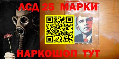 mix Брянск
