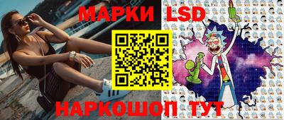 mix Брянск