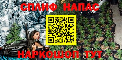 mix Брянск