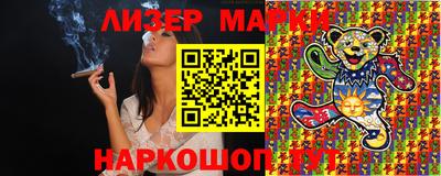 мдпв Боровичи