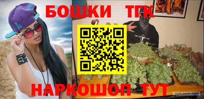 мдпв Боровичи