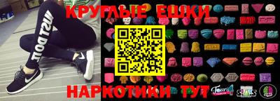 mix Брянск