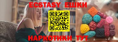 mix Брянск