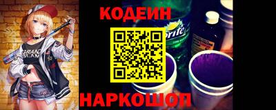 mix Брянск