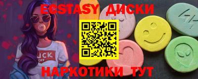 мдпв Боровичи