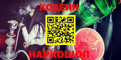 mix Брянск