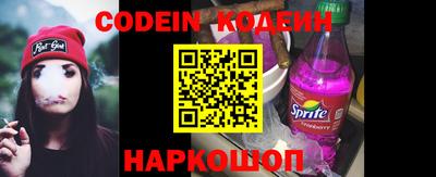 mix Брянск