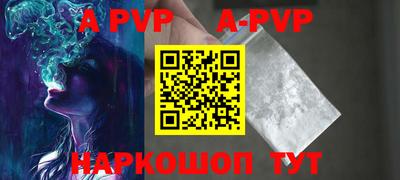 mix Брянск