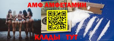 мдпв Боровичи