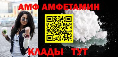 мдпв Боровичи