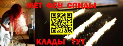 мдпв Боровичи