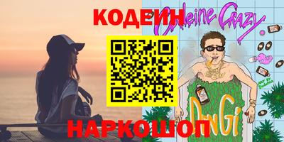мдпв Боровичи