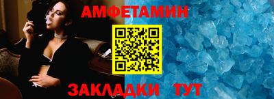 мдпв Боровичи