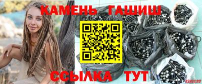 mix Брянск