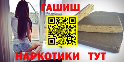 mix Брянск
