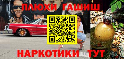 mix Брянск