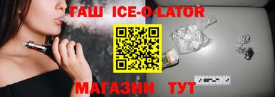 mix Брянск