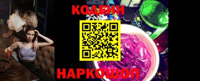 мдпв Боровичи