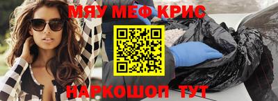мдпв Боровичи