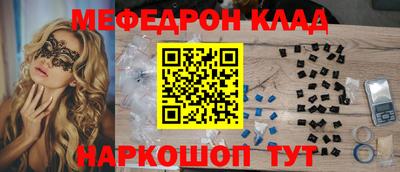 мдпв Боровичи
